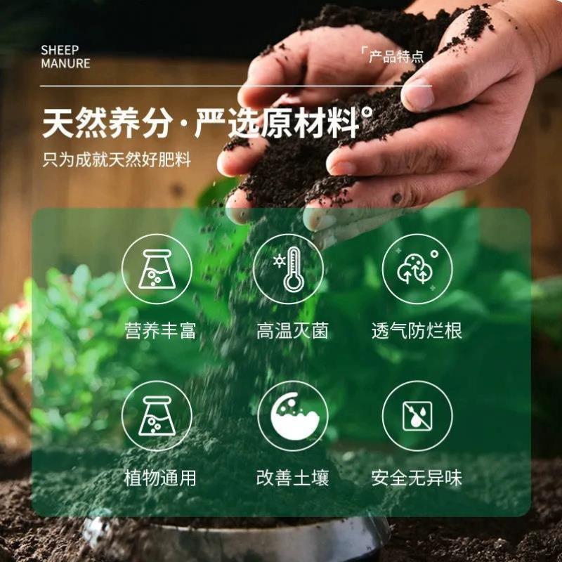 果蔬种植土壤分析如何影响肥料使用